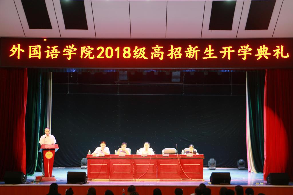 2138CC太阳集团