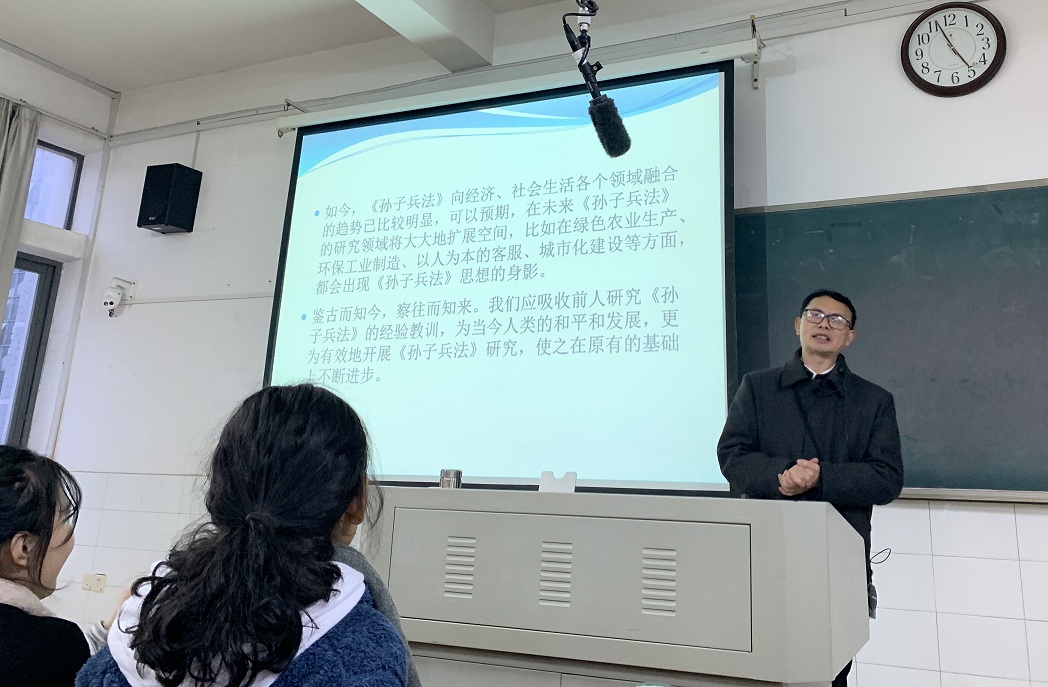 2138CC太阳集团
