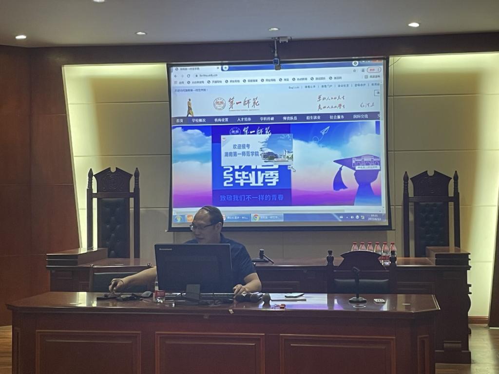 2138CC太阳集团