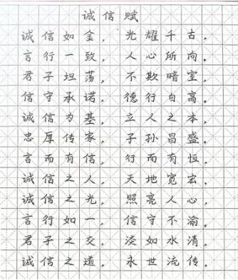 2138CC太阳集团