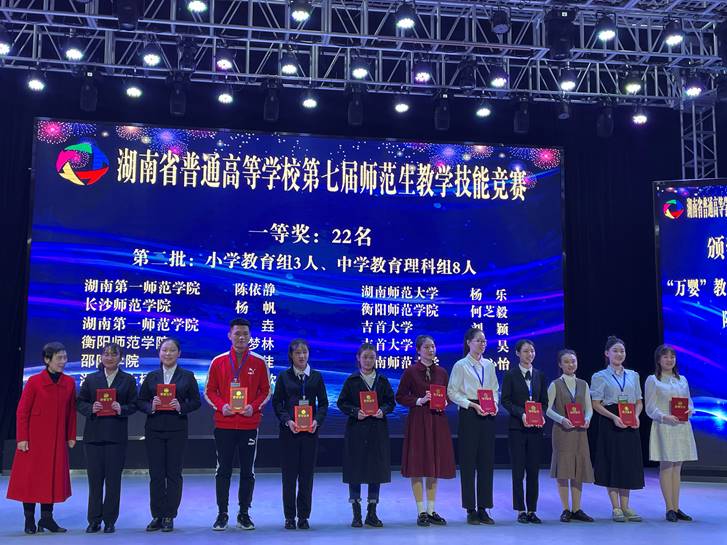 2138CC太阳集团