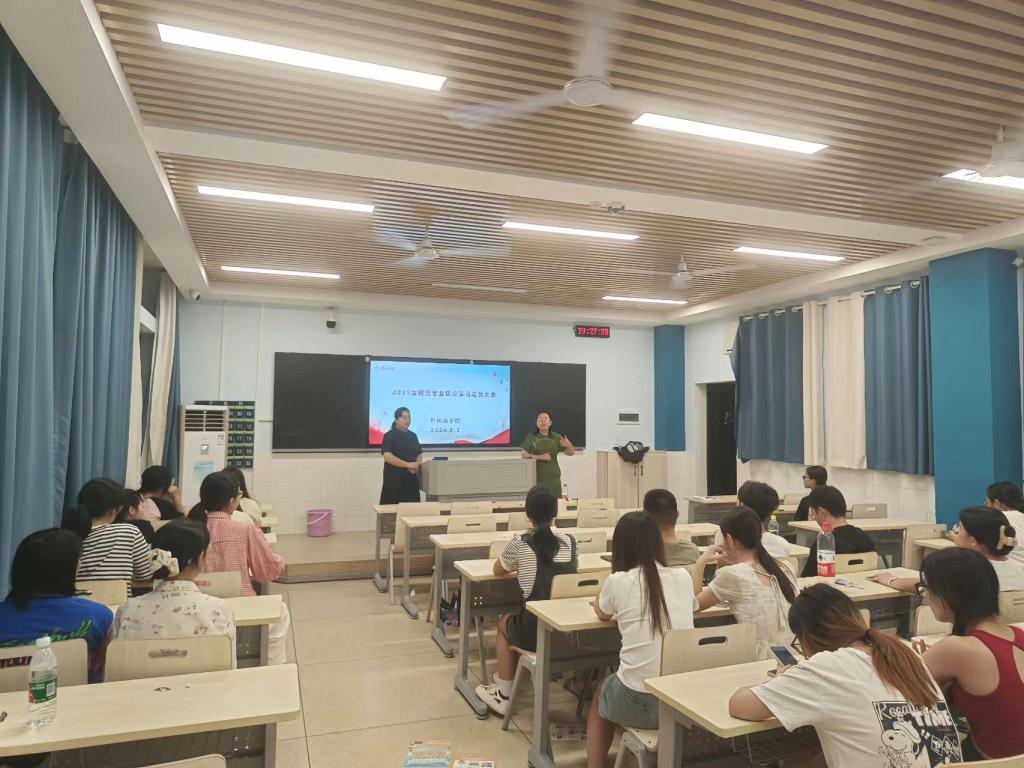 2138CC太阳集团