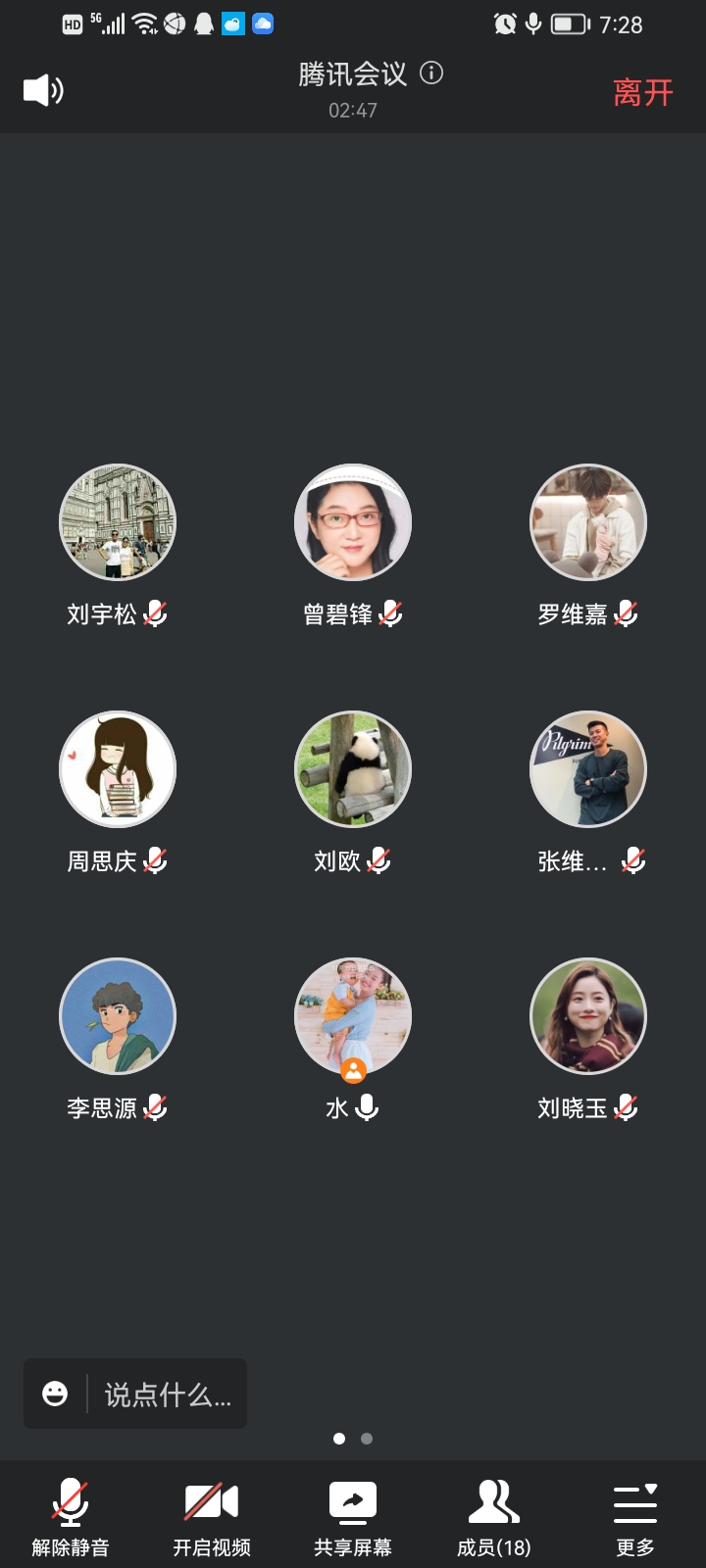 2138CC太阳集团