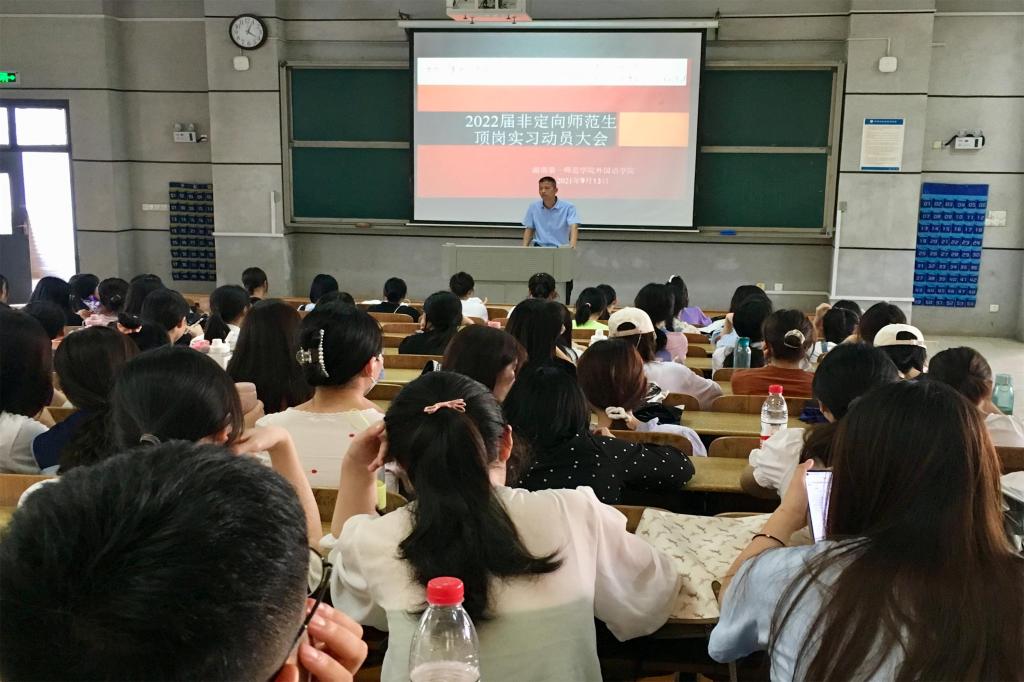 2138CC太阳集团