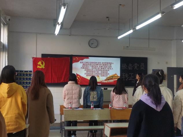 2138CC太阳集团
