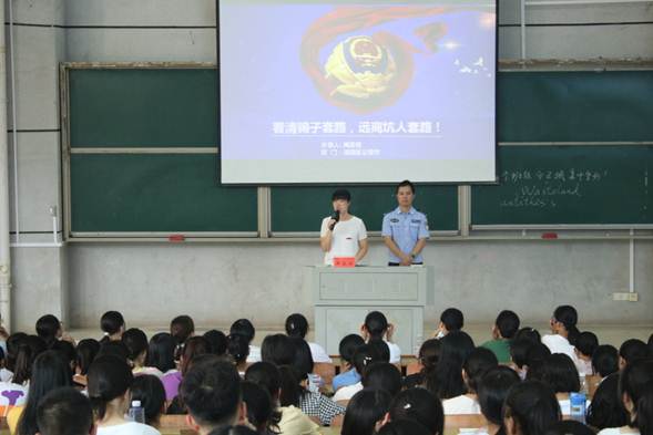 2138CC太阳集团