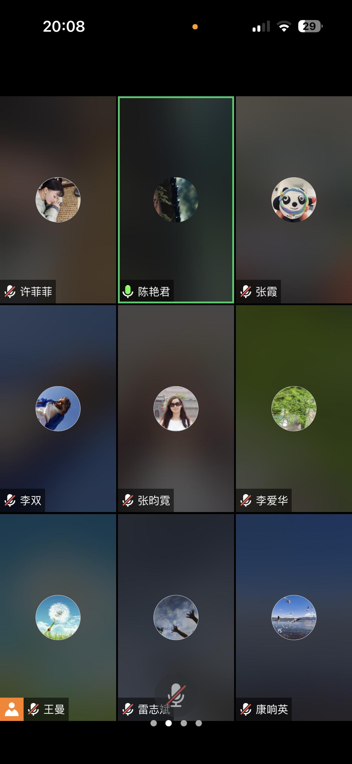 2138CC太阳集团