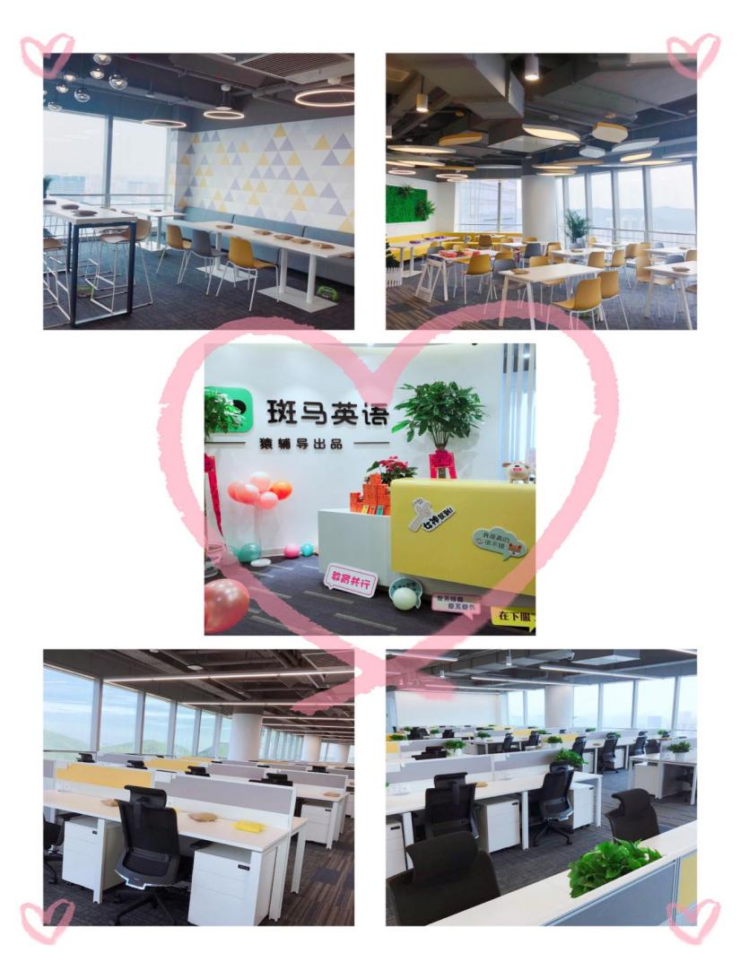 2138CC太阳集团