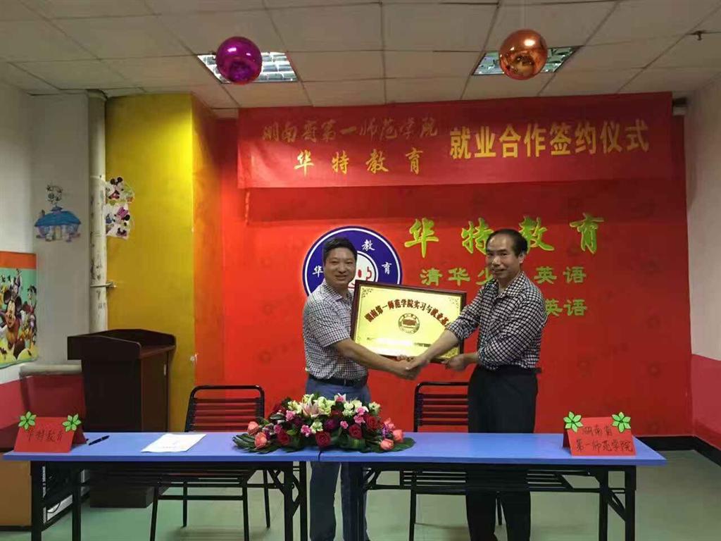 2138CC太阳集团