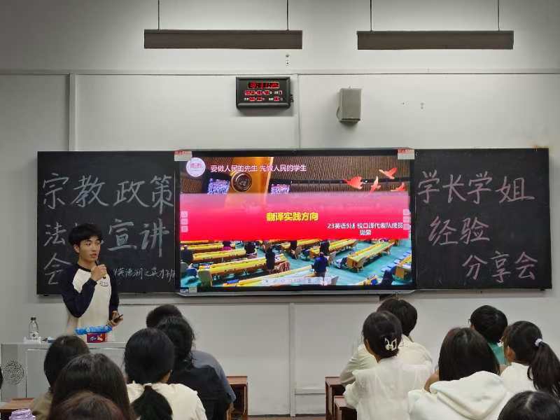 2138CC太阳集团