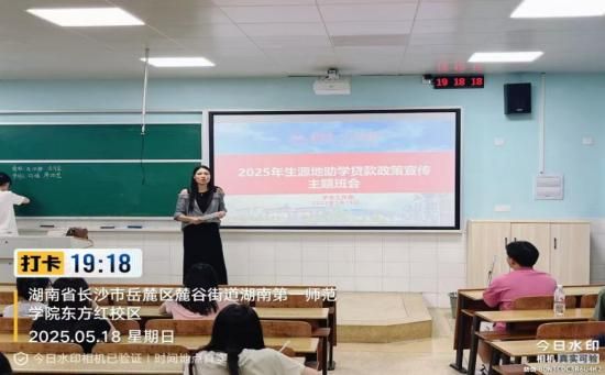 2138CC太阳集团