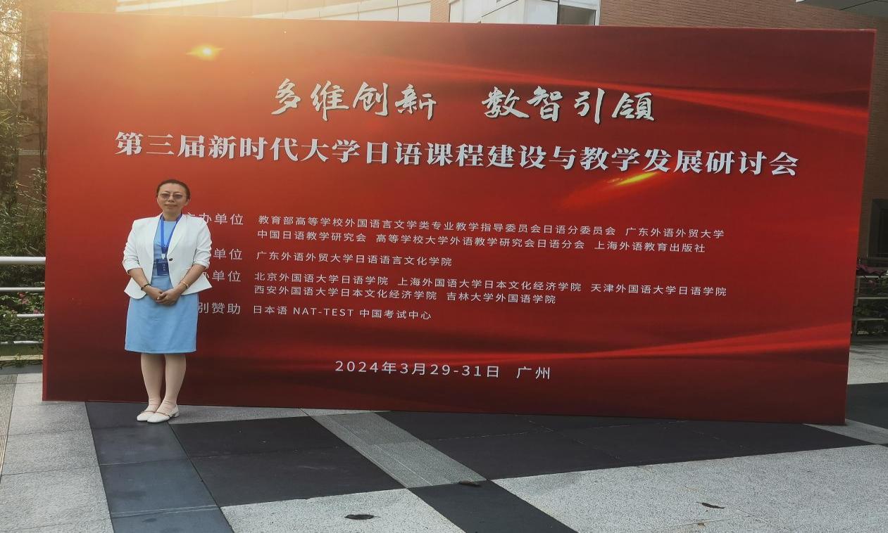 2138CC太阳集团