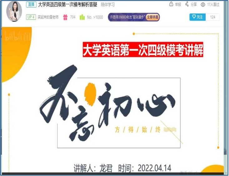 2138CC太阳集团