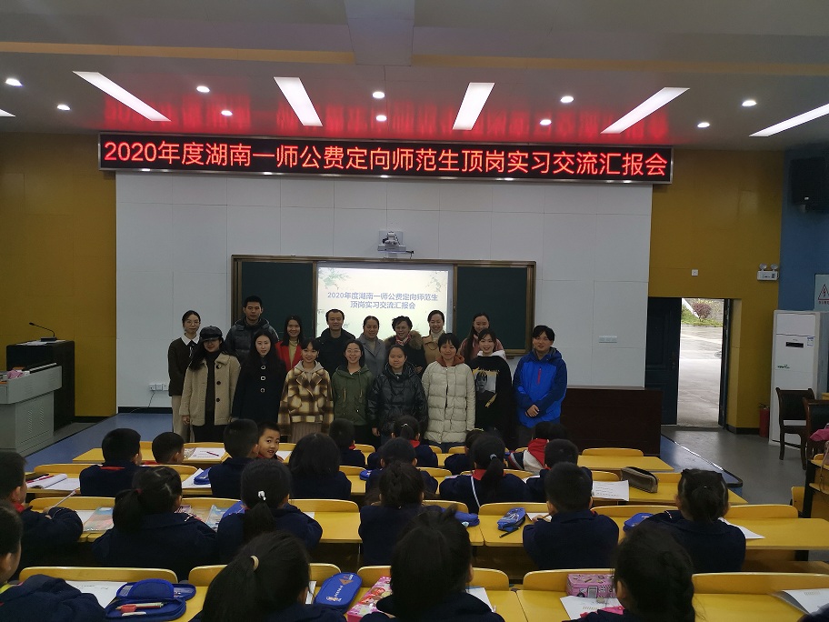 2138CC太阳集团