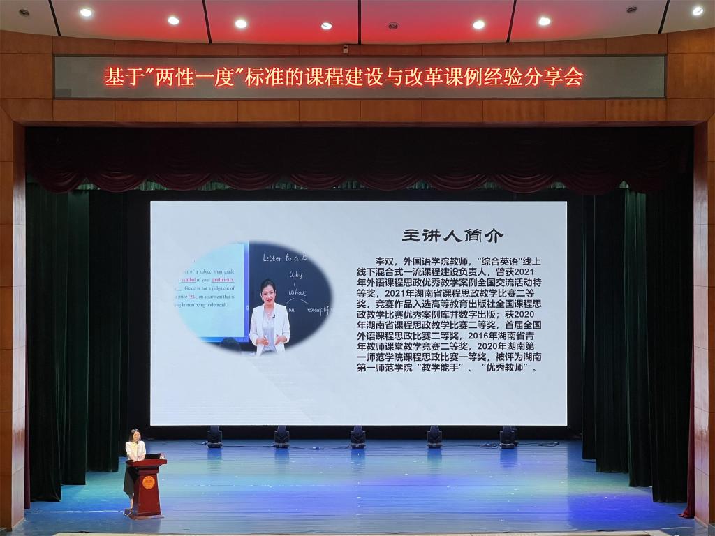 2138CC太阳集团