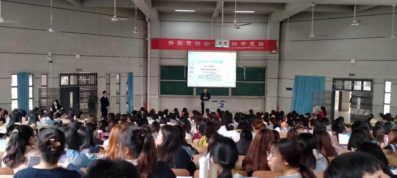 2138CC太阳集团