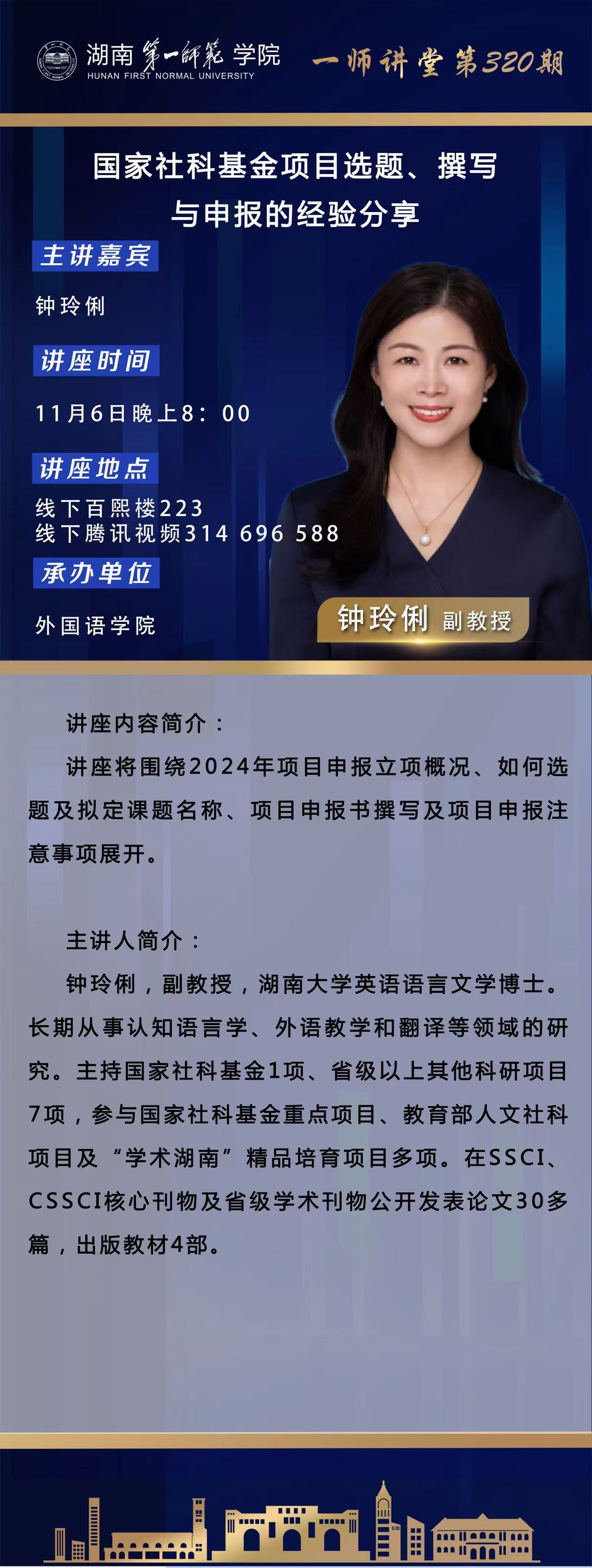 2138CC太阳集团