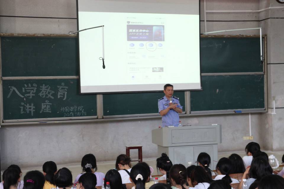 2138CC太阳集团