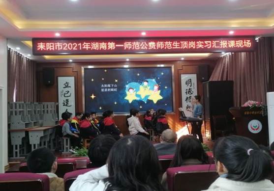 2138CC太阳集团
