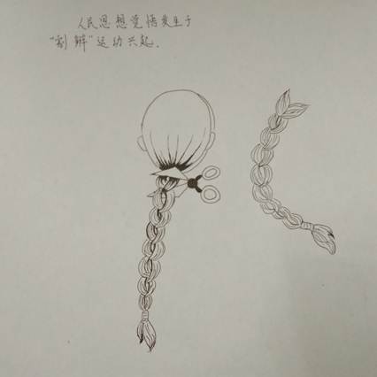 2138CC太阳集团