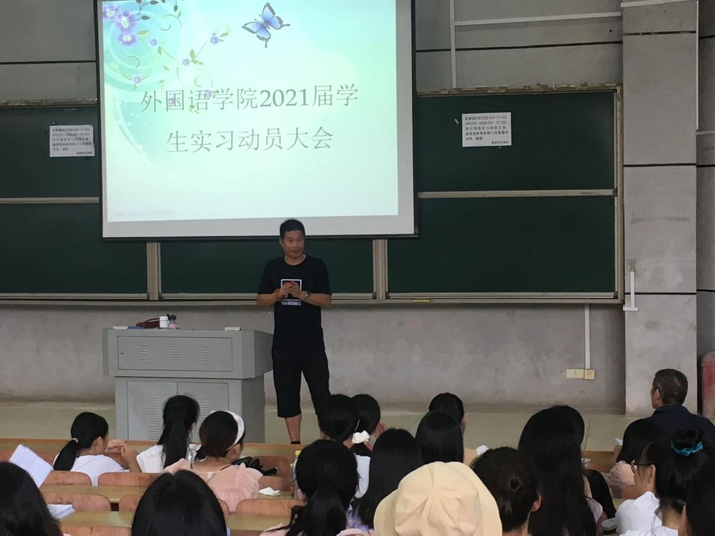 2138CC太阳集团