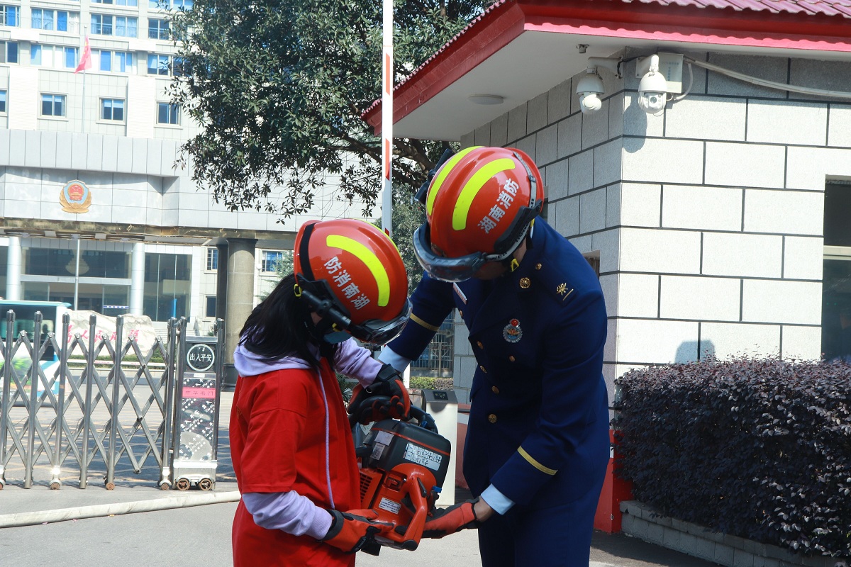 2138CC太阳集团