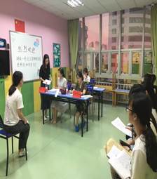 2138CC太阳集团