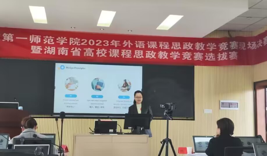 2138CC太阳集团