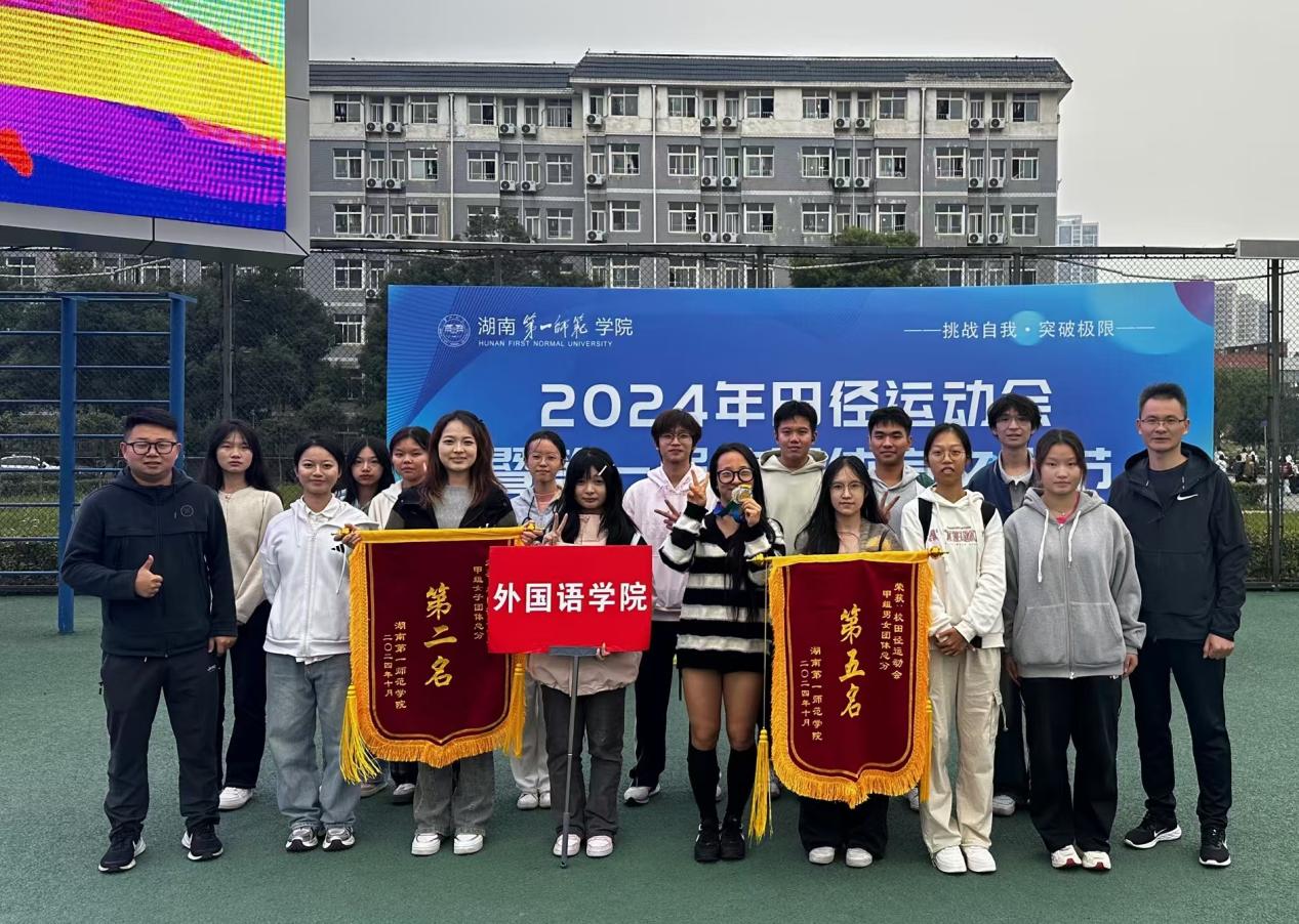 2138CC太阳集团