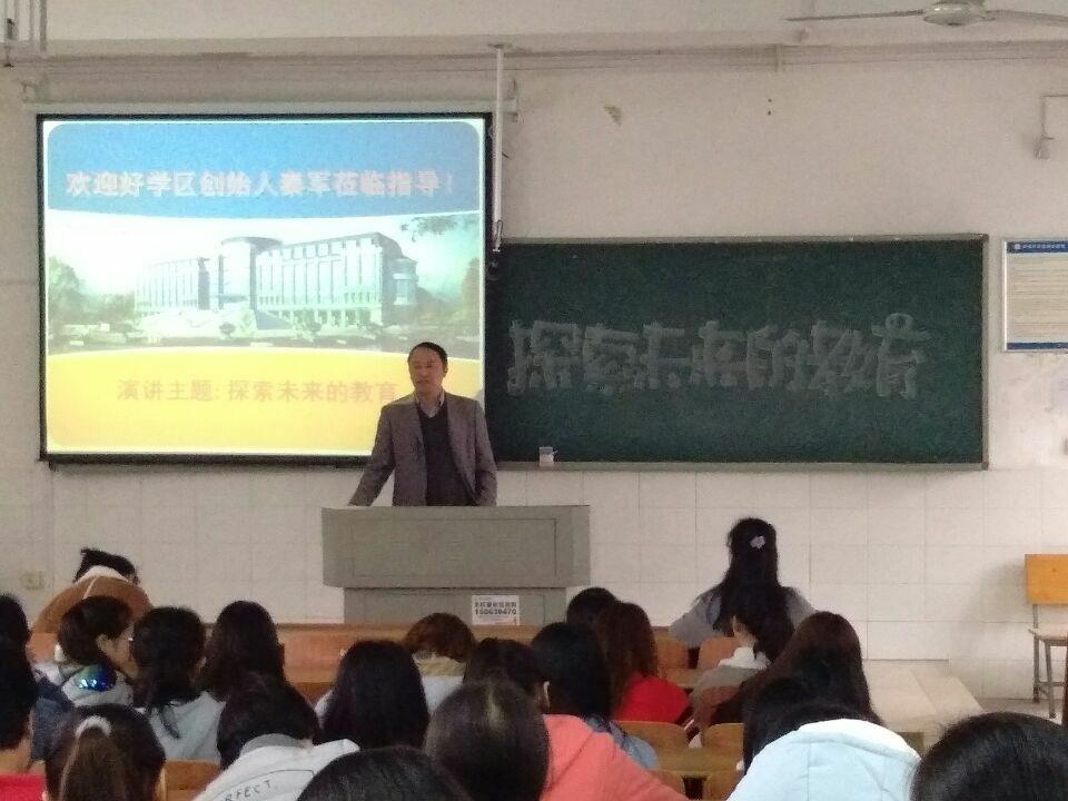 2138CC太阳集团