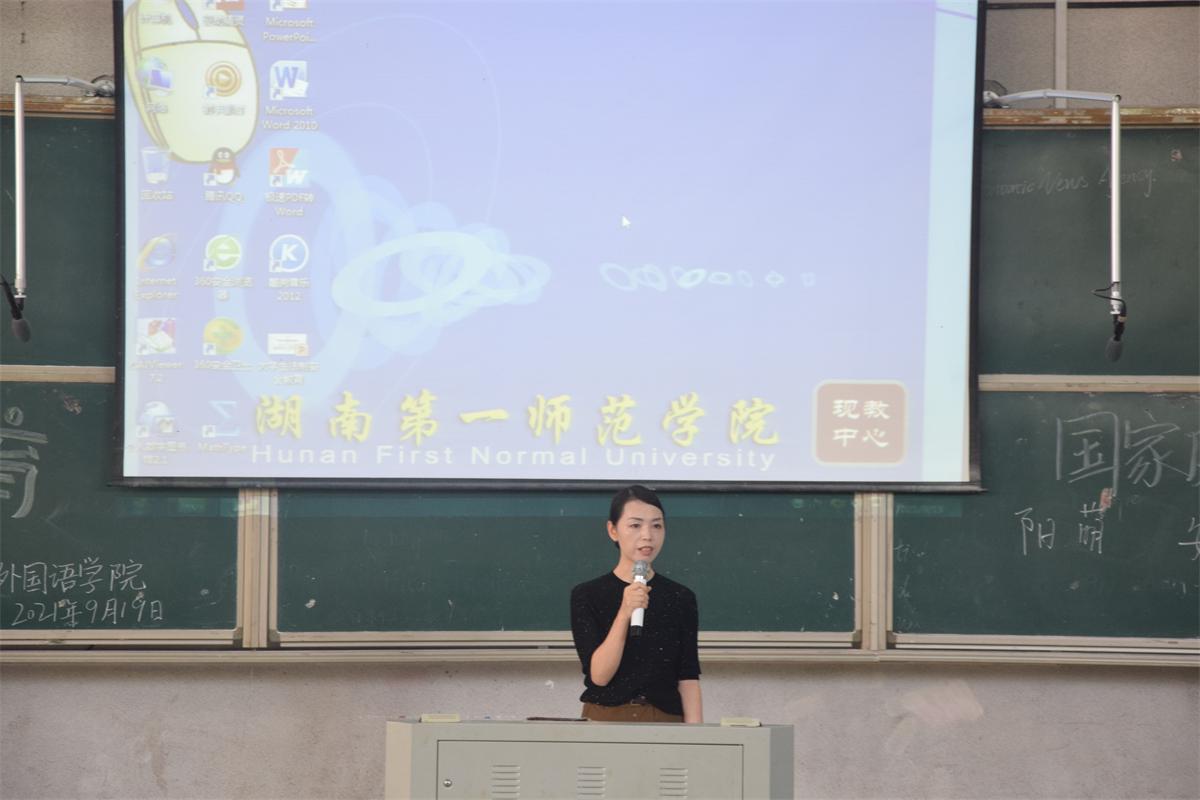 2138CC太阳集团