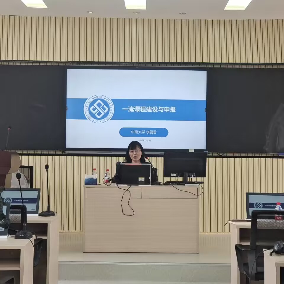 2138CC太阳集团