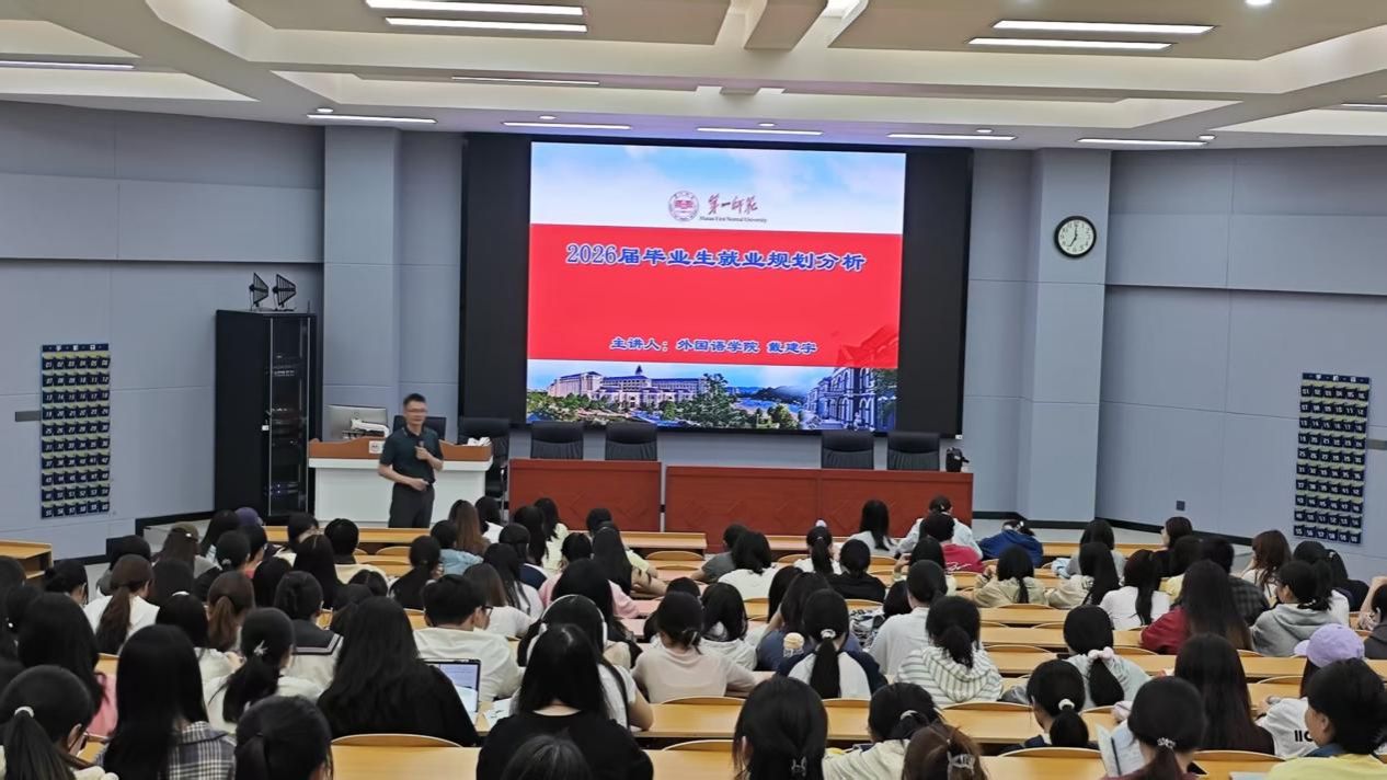 2138CC太阳集团
