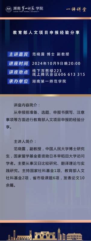2138CC太阳集团