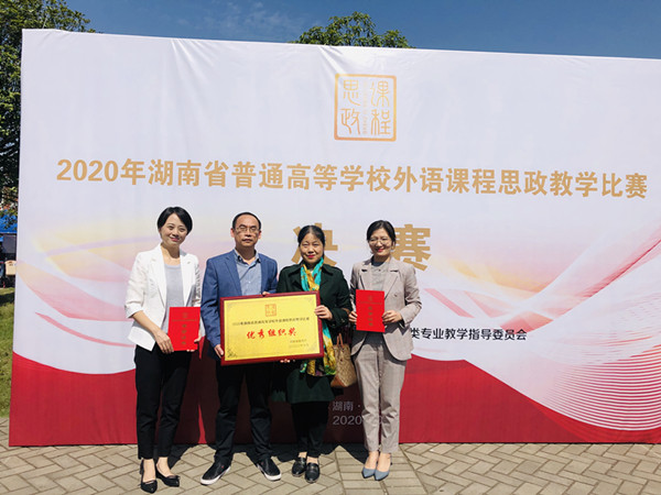 2138CC太阳集团