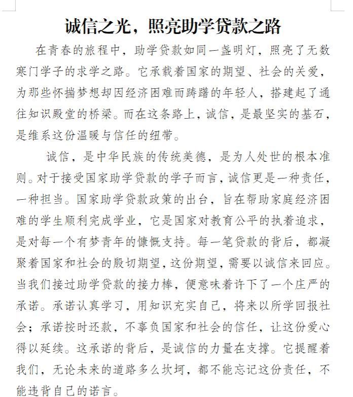 2138CC太阳集团