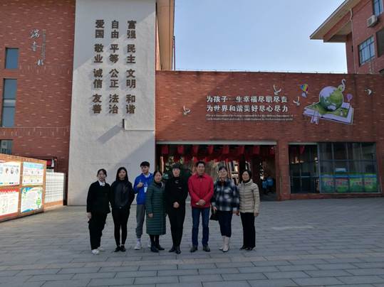 2138CC太阳集团