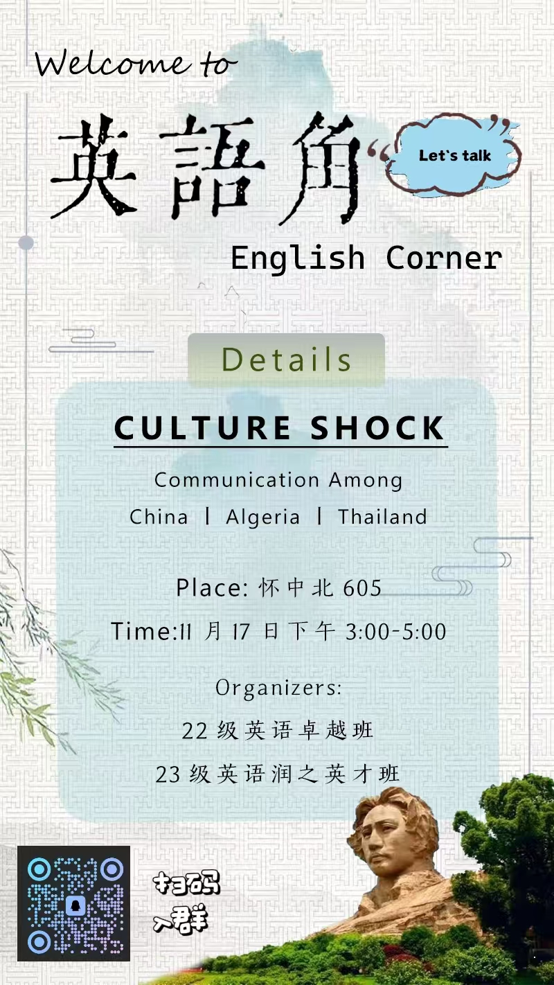 2138CC太阳集团