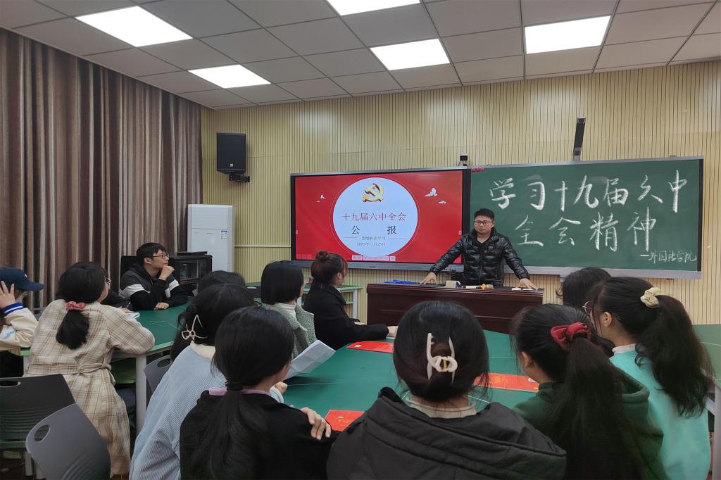 2138CC太阳集团