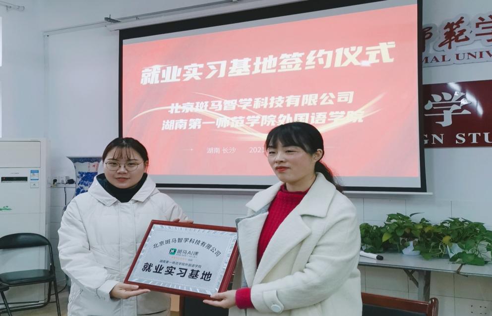 2138CC太阳集团