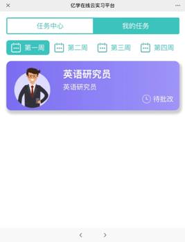 2138CC太阳集团