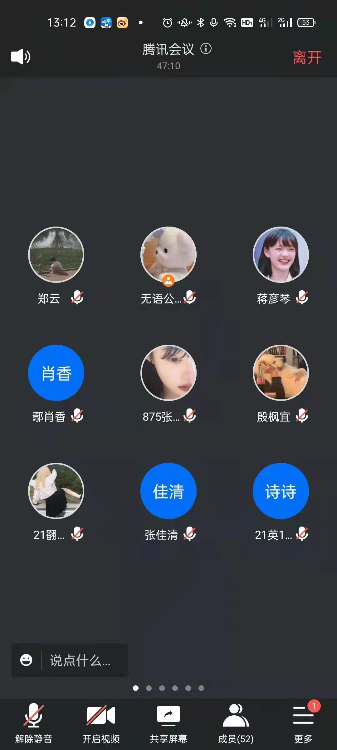 2138CC太阳集团