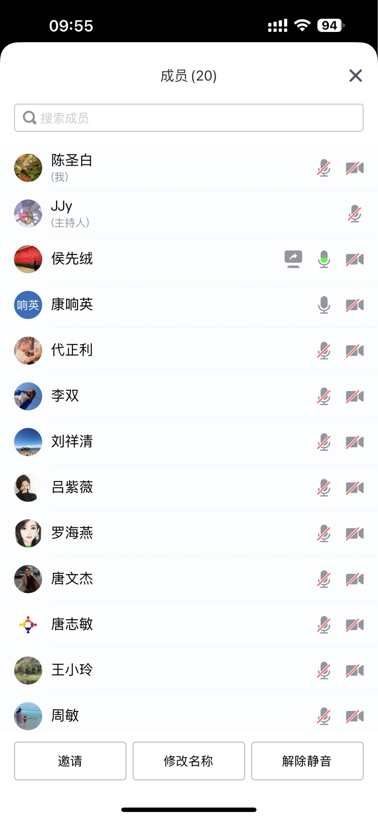2138CC太阳集团