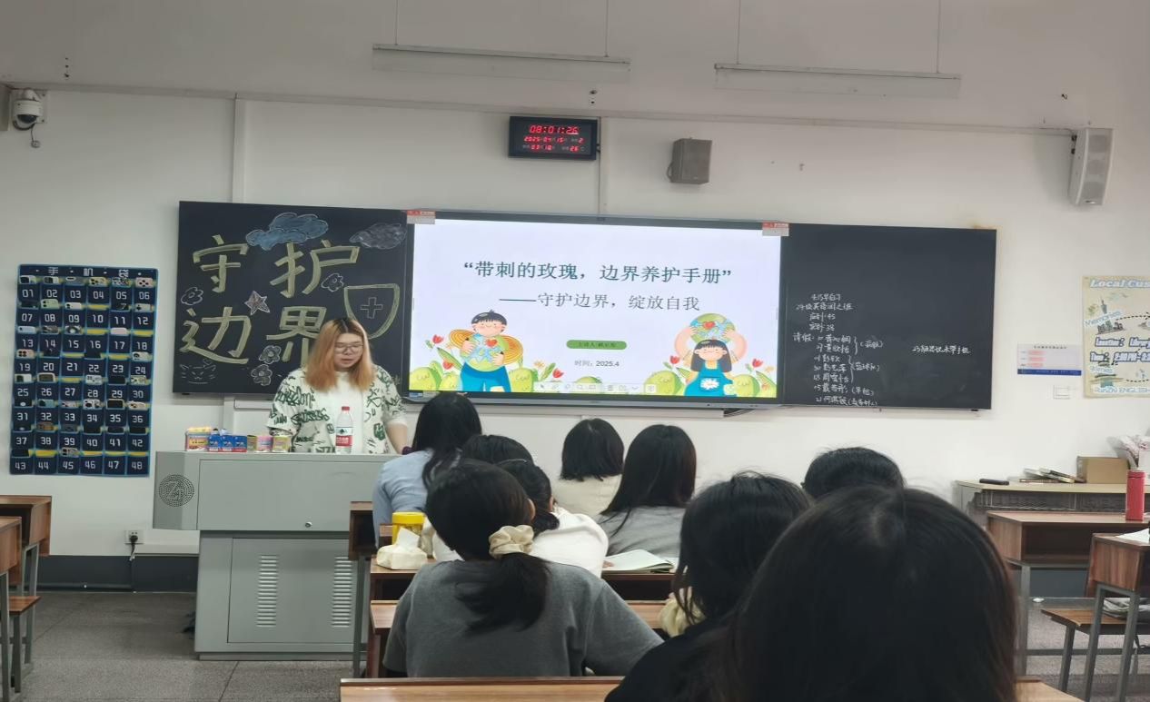 2138CC太阳集团