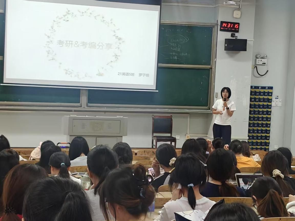 2138CC太阳集团
