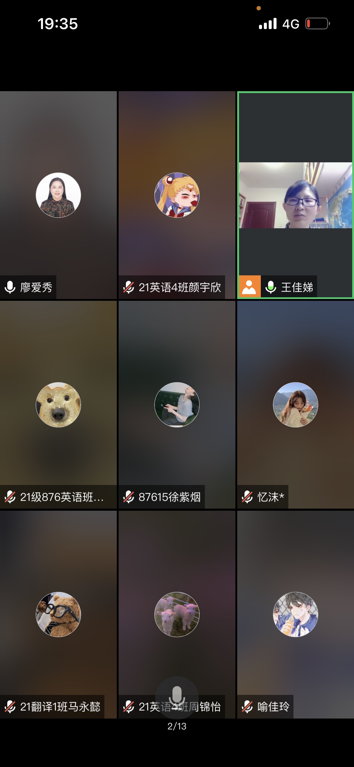 2138CC太阳集团