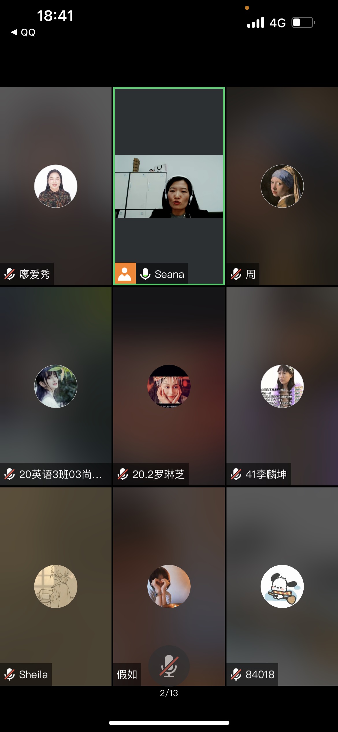 2138CC太阳集团