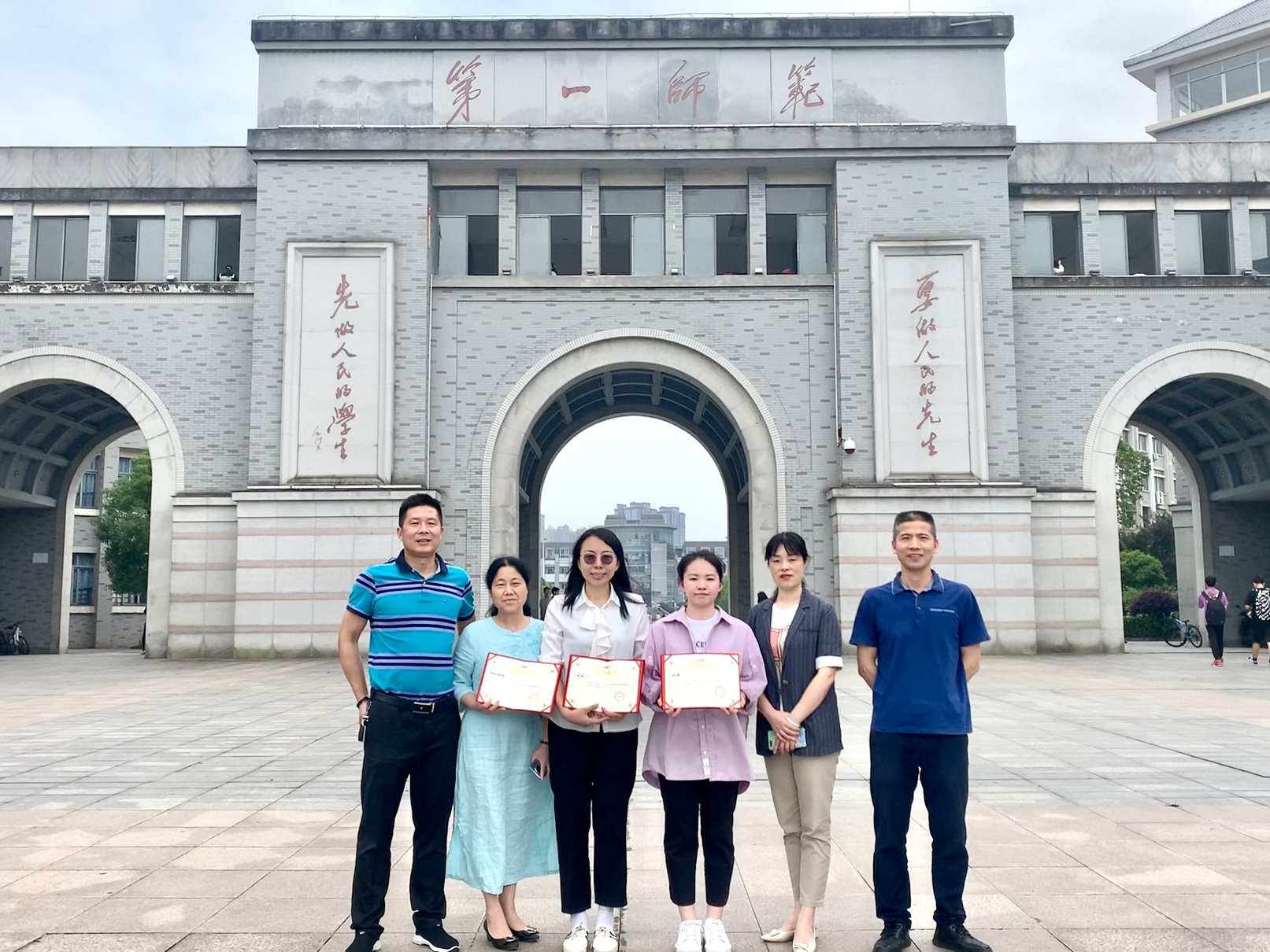 2138CC太阳集团