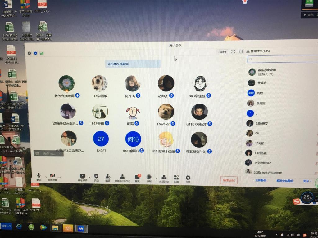 2138CC太阳集团