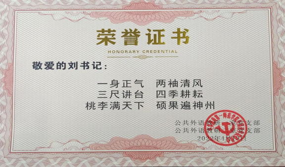 2138CC太阳集团